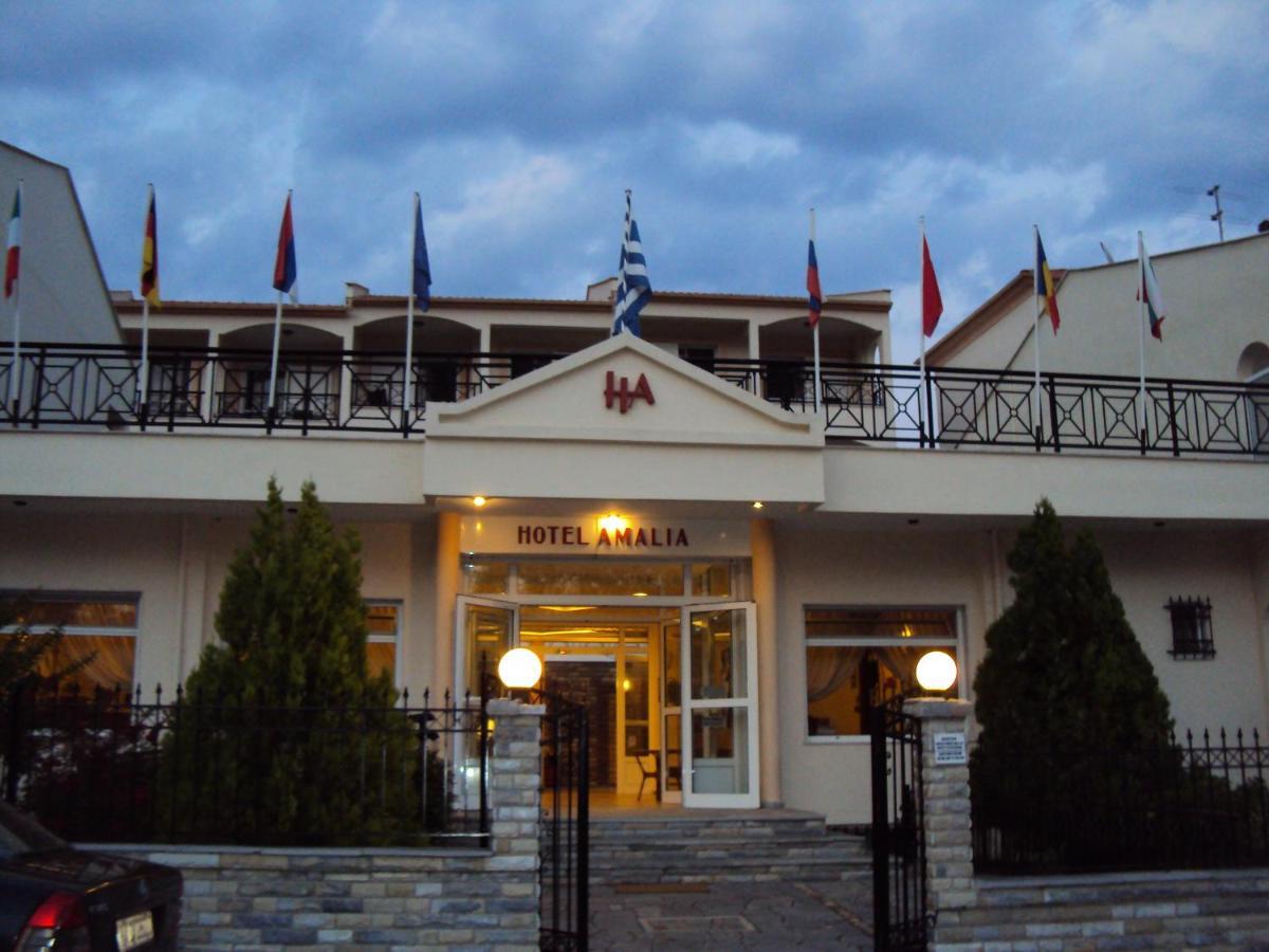 Aparthotel Amalia PalaiónTsiflíkion Exteriér fotografie